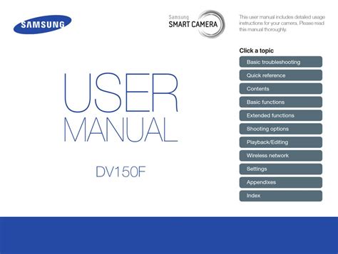 samsung dv150f software download